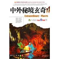 职场中被同事孤立了怎么办?