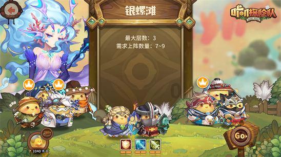 了解问题答案,请访问请问这种情况应该怎么办?平台
