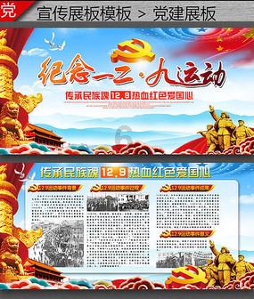 探索景甜被罚没722万后续,三年内不得接代言,对此你怎么看?知识星球,专注分享精彩内容
