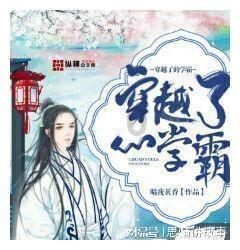 全民剧本大师内置菜单